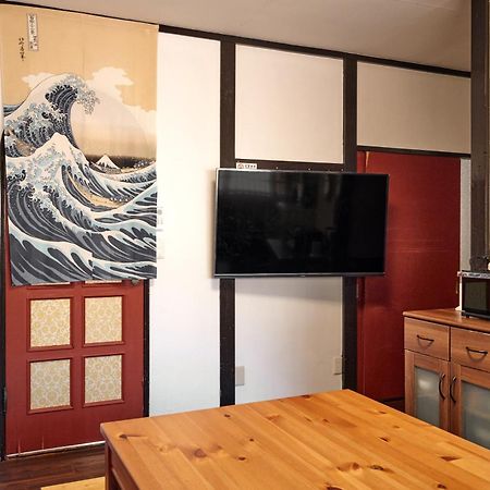 Villa Hakone Kabuto 古民家旅館 150平米 バス停迄一分 準天然温泉 最大12名 Extérieur photo