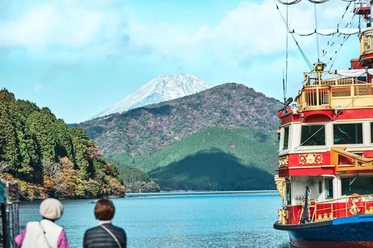Villa Hakone Kabuto 古民家旅館 150平米 バス停迄一分 準天然温泉 最大12名 Extérieur photo