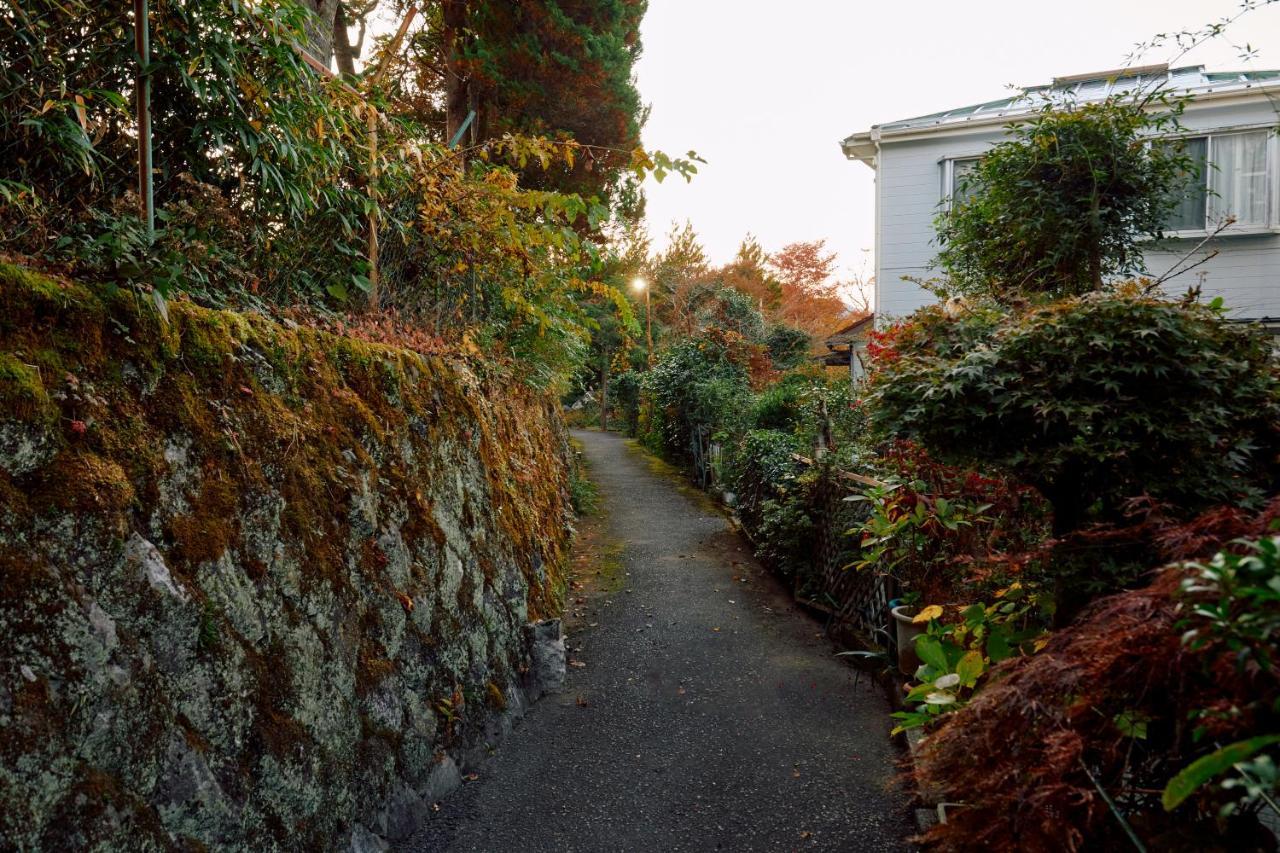 Villa Hakone Kabuto 古民家旅館 150平米 バス停迄一分 準天然温泉 最大12名 Extérieur photo