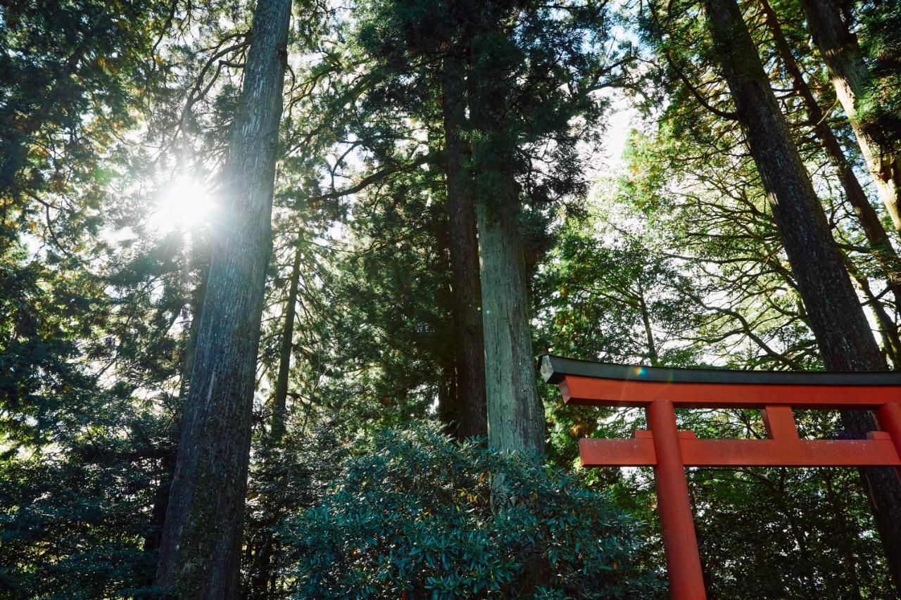 Villa Hakone Kabuto 古民家旅館 150平米 バス停迄一分 準天然温泉 最大12名 Extérieur photo