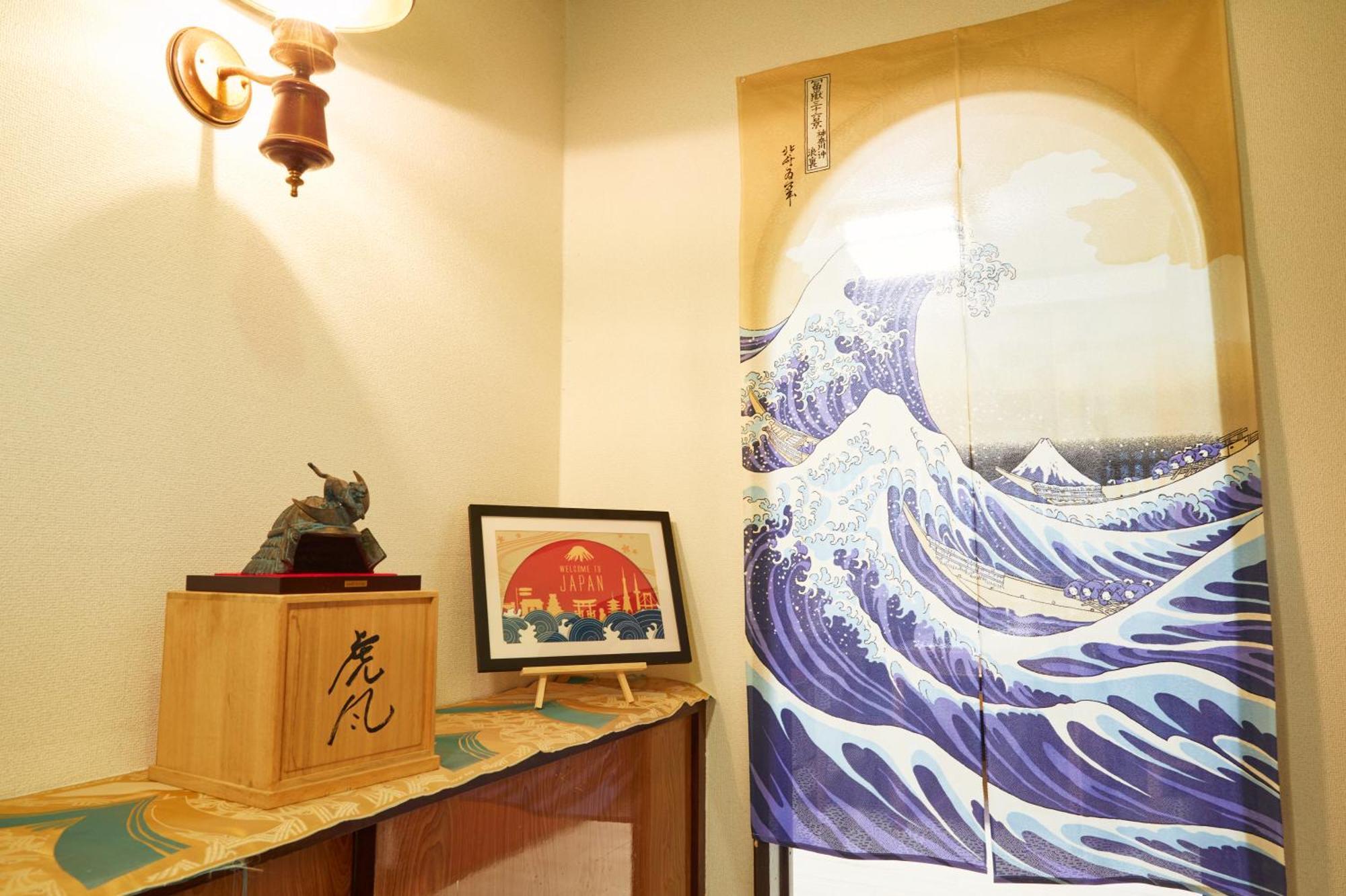 Villa Hakone Kabuto 古民家旅館 150平米 バス停迄一分 準天然温泉 最大12名 Extérieur photo