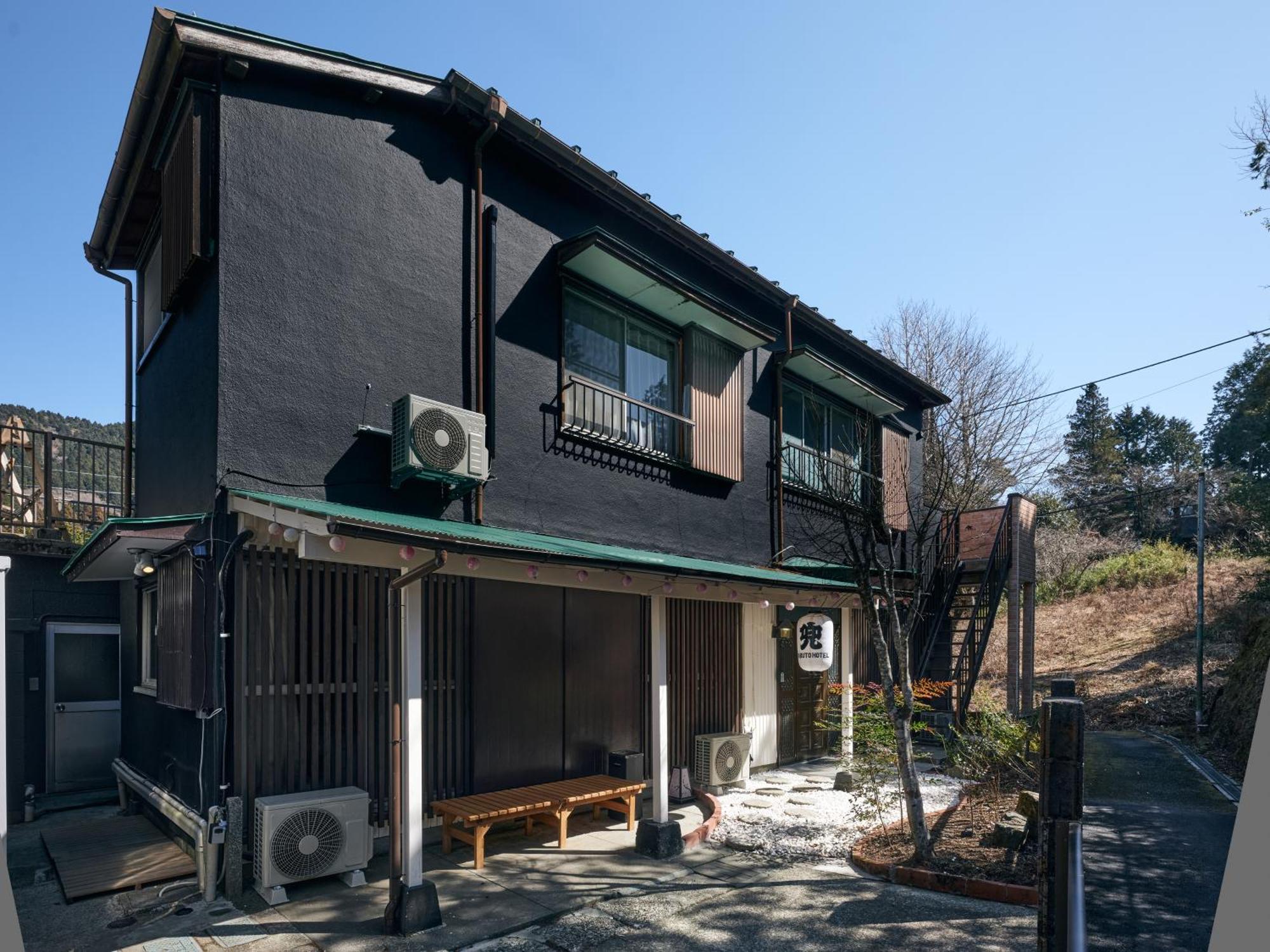 Villa Hakone Kabuto 古民家旅館 150平米 バス停迄一分 準天然温泉 最大12名 Extérieur photo