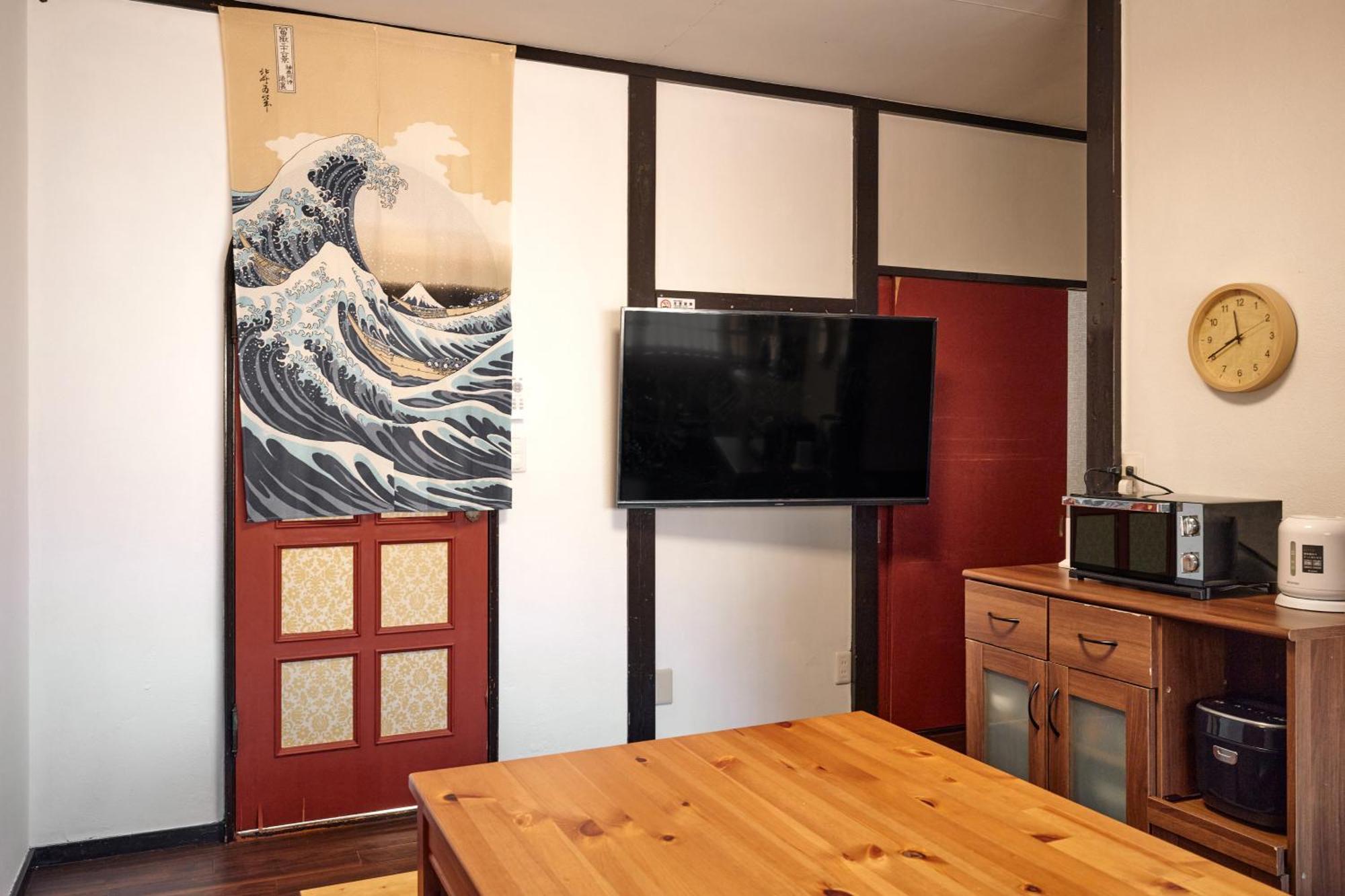 Villa Hakone Kabuto 古民家旅館 150平米 バス停迄一分 準天然温泉 最大12名 Extérieur photo